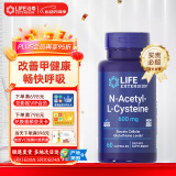 Life Extension沿寿  n-乙酰半胱氨酸NAC胶囊桥本氏甲腺抵氧美国进口