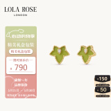 LOLA ROSE罗拉玫瑰常青藤耳饰耳环女节日礼物送女友生日礼物女