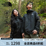 北面（The North Face）冲锋衣男款单层春夏新款外套户外登山服防风夹克8DRZ 4H0/宇宙黑 L /175