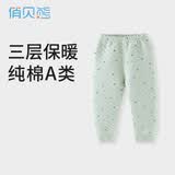 俏贝熊婴儿保暖裤秋冬高腰男童线裤女儿童秋裤三层夹棉宝宝加厚内穿 绿色圆点（无骨款） 偏大一码 130