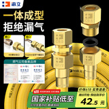海立燃气管天然气软管304不锈钢防爆波纹管连接煤气灶热水器1.5米RB8