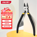 得力（deli）防滑水口钳水口剪电子剪塑料斜口钳电工剪6英寸剪电线钳子应急