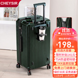 纯奢（CHEYSIR）五轮超大容量行李箱万向轮PC拉杆箱男女学生旅行箱密码箱包皮箱子 旗舰款-墨绿色·杯架+USB充电口 32英寸 【创新5轮-干湿分离内里】