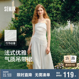 森马（Semir）连衣裙女简约度假风吊带裙2025夏法式收腰高级感长裙107425114040