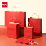 得力（deli）10只礼品袋儿童生日礼物袋 伴手礼包装袋子牛皮纸手提袋 毕业礼物LQ713红色(小号)