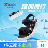 特步（XTEP）童鞋儿童凉鞋防滑透气露趾凉鞋沙滩鞋小中大童男童凉鞋 黑 34