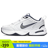 耐克NIKE男训练鞋老爹鞋AIR MONARCH IV 春夏运动鞋 415445-102白40.5