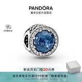 潘多拉（PANDORA）海洋之心串饰深蓝色diy串珠闪耀高级生日礼物送女友