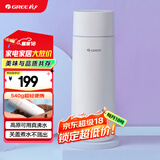 格力(GREE)便携式电水壶电热水杯 超轻家用旅行高原适用 泡茶咖啡办公室保温杯小型烧水壶（GKW-3501H