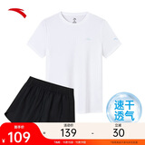 安踏速干套装丨运动短袖短裤两件套女夏季冰丝跑步吸湿透气羽毛球服