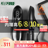 高哥增高皮鞋男士正装结婚鞋子加绒真皮商务德比鞋冬季内增高男鞋10cm 经典款黑【增高6.5cm】 GD088 42