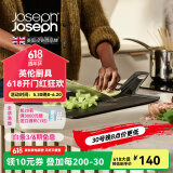 JOSEPH JOSEPH 折叠易入锅切菜板辅食水果砧板悬挂易收纳设计感菜板  60201 黑色款 大号60205
