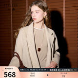 三彩【宋轶同款】【100绵羊毛】2025冬季新款双面呢大衣中长毛呢外套S 燕麦色预售[付款15天内]发 S 155/80A