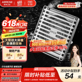 箭牌（ARROW）304 不锈钢地漏防臭芯防反味防虫淋浴室卫生间阳台厕所洗衣机通用 【干湿区通用】地漏5109