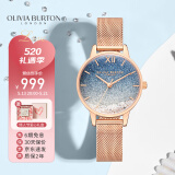 OLIVIA BURTON女士ob自营满天星欧美时尚表轻奢手表礼物送女友OB16EX204