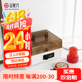 金隆兴 密码锁法人章收纳财务印章盒 印章收纳盒 公章收纳盒 印章包 白咖 B8056-1