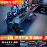 幻绘（HUANHUI）双人电脑桌台式家用情侣电竞工作台并排加长书桌卧室简约两米办公 黑色200双人位机甲款 送主机拖*2（可装机械臂） 默认1