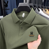 花花公子（PLAYBOY）高档100%纯棉长袖t恤男春秋卫衣男2025新款爸爸装圆领上衣打底衫 军绿NY M 100-120斤穿