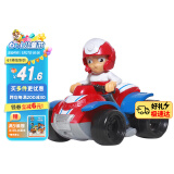 汪汪队立大功（PAW PATROL）巡逻队六一儿童节礼物儿童男女孩玩具车救援赛车系列-巡逻车+莱德