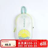 迪卡侬（DECATHLON）游泳包运动包健身防水手提便携包女游泳包干湿分离沙滩包防水袋男 【7L】海边日出