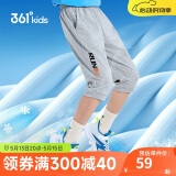 361°童装 儿童七分裤2025夏季男大童轻薄透气弹力裤子 灰170