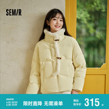 森马（Semir）森马羽绒服女新中式仿兔毛领短款保暖外套24冬新款109724113017