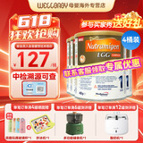 美赞臣（Meadjohnson nutrition）英版安敏健 无乳糖深度水解奶粉 益生菌低敏特殊配方奶粉 波兰版 波兰版安敏健1段 400g*4罐