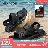 意尔康男鞋 凉鞋男2025夏季新款羊皮软面凉拖两穿沙滩鞋透气男士凉拖鞋 黑色 41