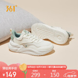 361°运动鞋女云舒3春夏季网面复古透气休闲老爹鞋子女682316706-8