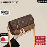 CHARFMX&KIEZH轻奢CK包包女款2025年单肩包女士斜挎包印花手机包圣诞节跨年礼物 咖色Coffee【礼盒装送女友老婆】 ck风时尚百搭通勤小众实用