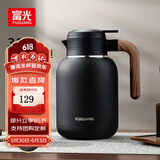 富光闷泡壶焖茶壶保温壶白茶泡茶水壶茶水分离316不锈钢大容量家居馆 黑色【独立茶仓款】 1600ml