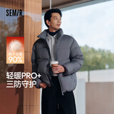森马（Semir）轻松羽绒丨羽绒服男冬季三防外套90绒厚款立领面包服109724113102