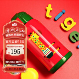 虎牌（TIGER）家居馆儿童水杯保温杯630毫升大容量真空保冷杯吸管杯 MML-C06C 长颈鹿CG630ml