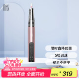 mks无线电动美甲打磨机笔磨甲器修甲卸甲器修指甲磨甲抛光厚灰指甲520礼物送女生NV8625A