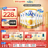 雀巢（Nestle）超级能恩 适度水解 5HMO 婴幼儿奶粉 2段 800g/罐*6  6-12个月