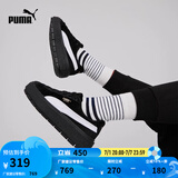 彪马（PUMA）【厚底鞋】女经典复古增高休闲鞋松糕鞋 PLATFORM 372613 黑色-白-01 36