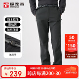 探路者（TOREAD）探路者软壳裤男 秋冬防风防泼水加绒加厚保暖长裤TAMMBM91984