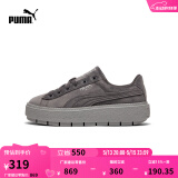 彪马（PUMA）【厚底鞋】女经典复古增高休闲鞋松糕鞋 PLATFORM 372613 石灰色-水泥灰-03 38