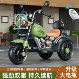 久好儿童电动车摩托车1-3-6岁宝宝三轮车小孩玩具车可坐人遥控电瓶车
