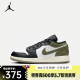 耐克（NIKE）AIR JORDAN 1 LOW AJ1 运动鞋 553560-092 38