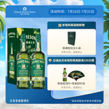 尊美醇（Jameson） 爱尔兰 威士忌 IPA 精酿桶 700ml 双支礼盒  洋酒 