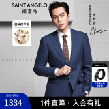报喜鸟西服套装男士西装【张若昀明星同款】轻商务正装时尚上班西装套装 藏蓝色条纹-修身-双开 50 A(180/100) /请备注腰围或裤子