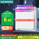 西门子(SIEMENS)开关插座 一开单控开关面板 致典雅白色