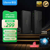 魅蓝lifeme HD1 HiFi解码耳放小尾巴 平衡无损音频解码器 3.5/4.4双43131解码芯片 激发发烧音质 
