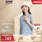 波司登轻薄羽绒服女90绒显瘦百搭便携V领防风短款可内搭马甲背心