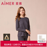 爱慕保暖内衣女式圆领长袖打底秋衣秋裤保暖内衣女套装