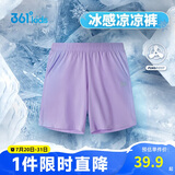 361°儿童短裤夏季男女童3-12岁透气运动裤梭织五分裤 紫 110