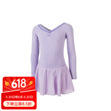 三沙（Sansha）儿童长袖裙连体服雪纺V领蕾丝芭蕾舞服练功表演服51AF0002浅紫XL