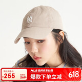 MLB棒球帽【明星虞书欣同款】鸭舌帽软顶情侣礼物3ACP7701N-50BGS