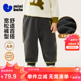 迷你巴拉【蹦蹦裤】男童女童运动裤宝宝保暖儿童休闲裤潮2025秋新款 铁灰20603 【加绒】 90